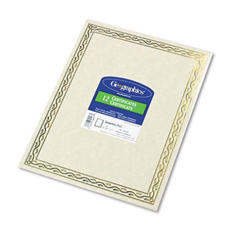 Geographics - Foil Stamped Award Certificates, 8-1/2 x 11, Gold Serpentine Border, 12 per Pack