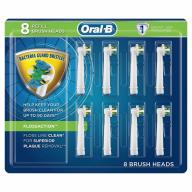 Oral-B FlossAction Electric Toothbrush Replacement Brush Heads, Floss Action (8 ct. Refills)