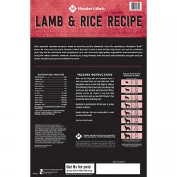 Member&#039;s Mark Exceed Dry Dog Food, Lamb & Rice (35 lbs.)