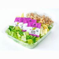 Member&#039;s Mark Caesar Salad (priced per pound)
