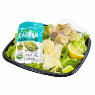 Member&#039;s Mark Cafe Caesar Salad (single serving)