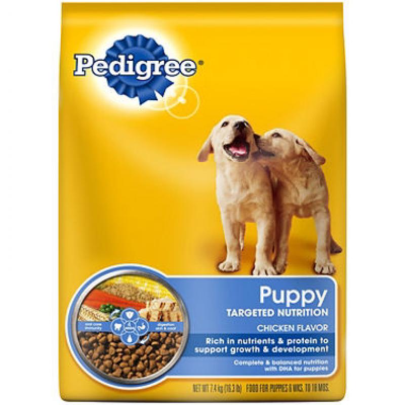Pedigree Puppy Complete Nutrition Dog Food (16.3 lbs.)