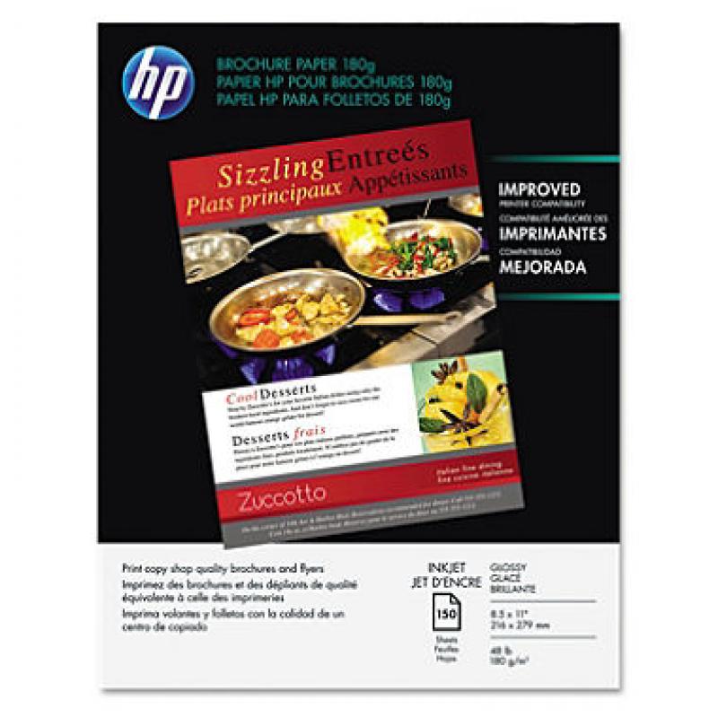 HP Inkjet Brochure/Flyer Paper, 48lb, 98 Bright, 8 1/2 x 11, White, 150 Sheets