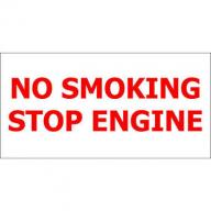 No Smoking/ Stop Engine - 12" x 6" Decal - 6 Pack