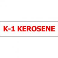 Pump ID Decal - K-1 Kerosene - Red - 6 Pack