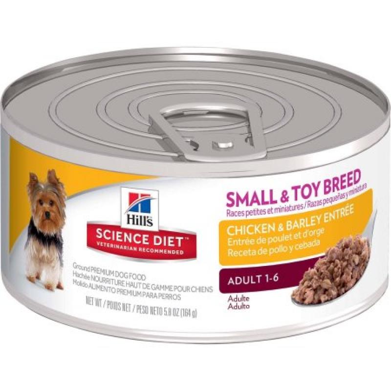 Hill&#039;s Science Diet Adult Small & Toy Breed Chicken & Barley Entrée Canned Dog Food, 5.8 oz, 24-pack