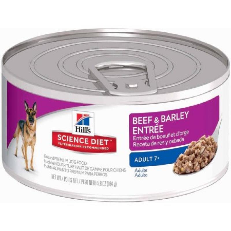 Hill&#039;s Science Diet Adult 7+ Beef & Barley Entrée Canned Dog Food, 5.8 oz, 24-pack