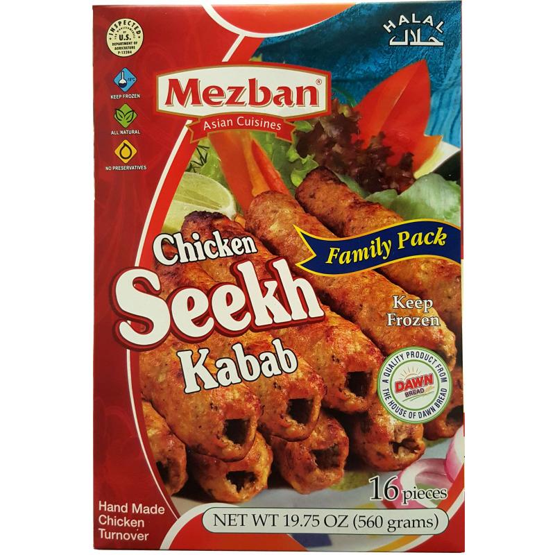 Mezban chicken seekh Kabab 19.75 oz