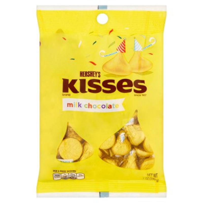 Kisses Birthday Milk Chocolates Candy, Yellow, 7 oz