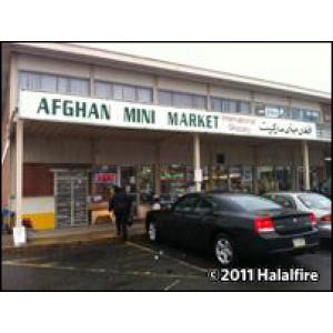 Afghan Mini Market