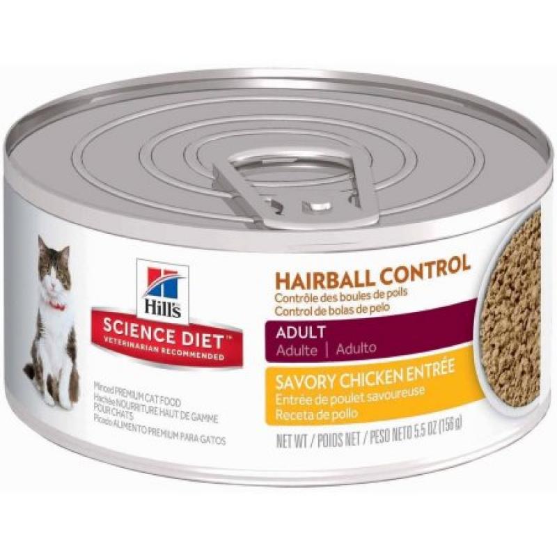 Hill&#039;s Science Diet Adult Hairball Control Savory Chicken Entrée Canned Cat Food, 5.5 oz, 24-pack