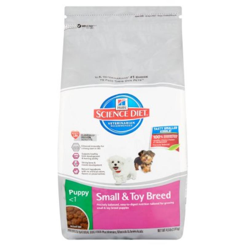 Hill&#039;s Science Diet Puppy Small & Toy Breed with Chicken Meal & Barley Dry Dog Food, 4.5 lb bag