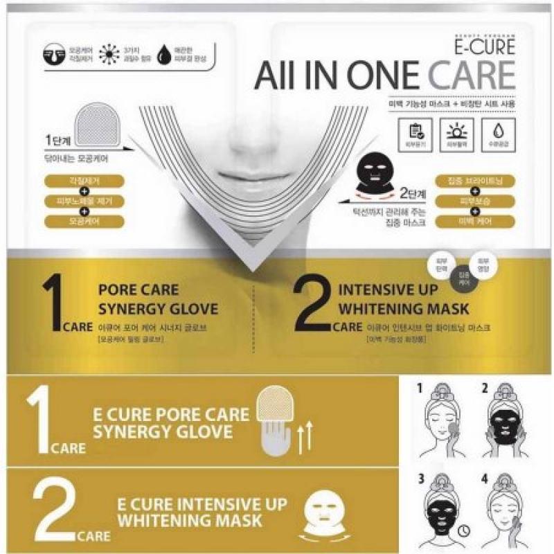 E-CURE (ALL IN ONE CARE) Intensive Shaping & Whitening Mask