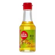 Oriental Mascot Oil, Ginger, 5 Oz