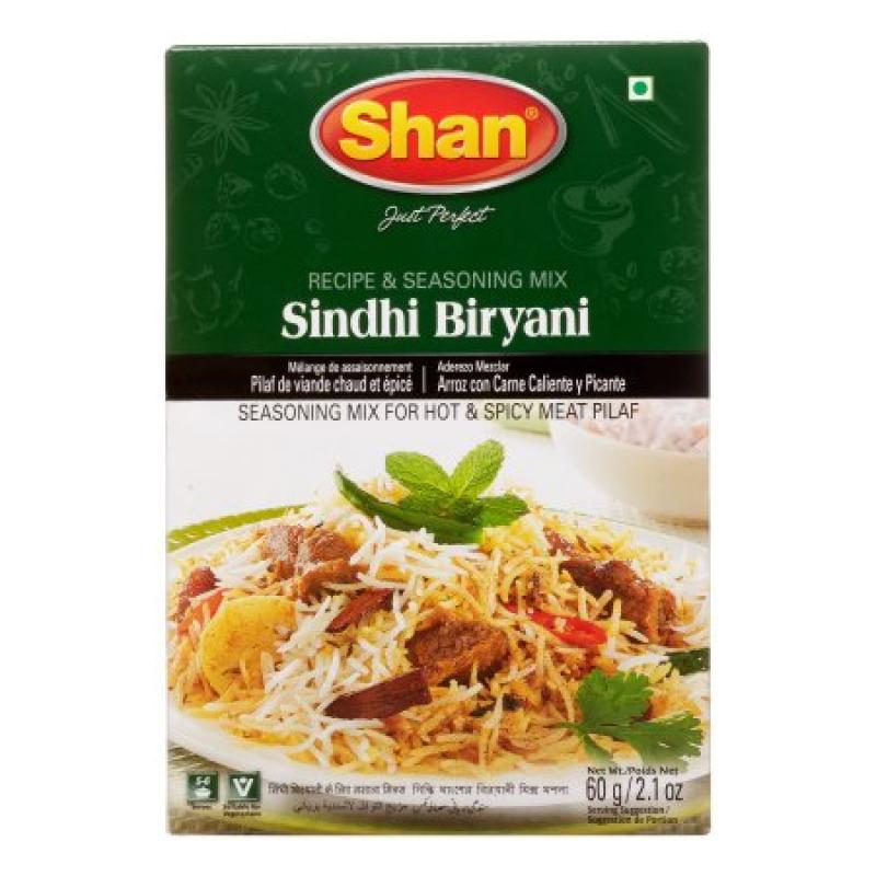 Shan Sidhi Biryani Masala, 50 g