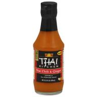 Thai Kitchen Thai Chili & Ginger Dipping & All-Purpose Sauce, 6.73 fl oz, (Pack of 6)