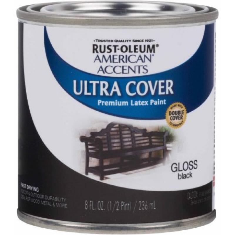 Rust-Oleum American Accents Ultra Cover Half-Pint, Gloss Black
