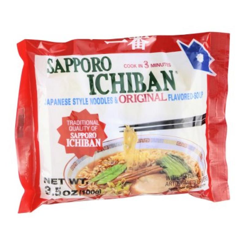 Sapporo Ichiban Japanese Style Original Flavor Noodles, 3.5 oz