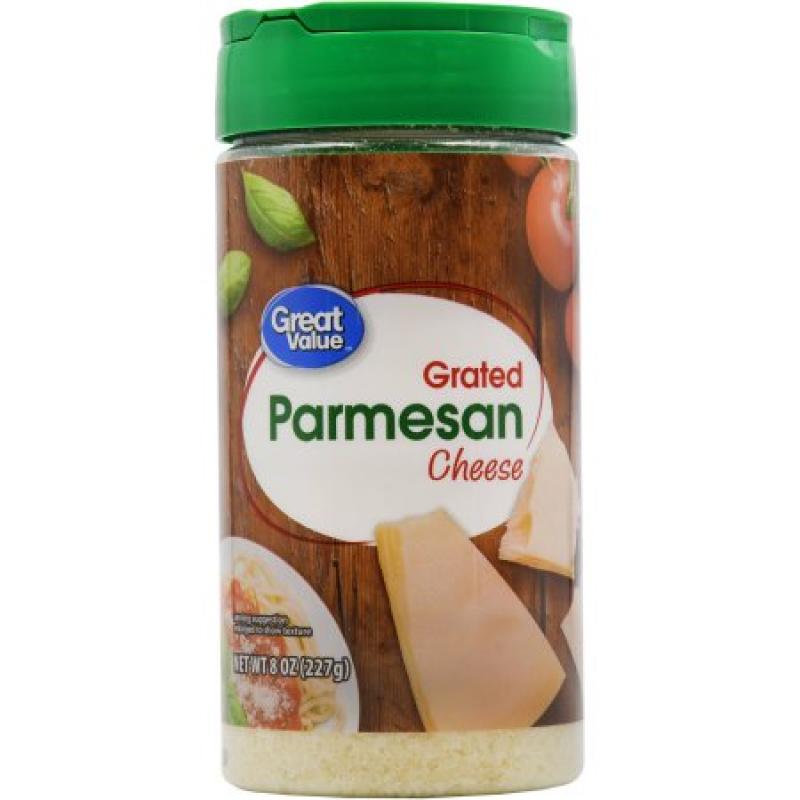Great Value Parmesan Grated Cheese, 8 oz
