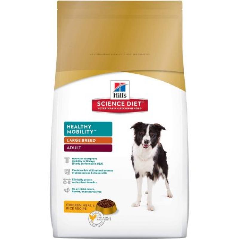 Hill&#039;s Science Diet Adult Large Breed Healthy Mobility Chicken Meal & Rice Recipe Dry Dog Food, 15.5 lb bag