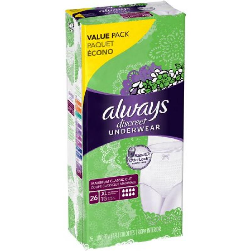 Always Discreet Incontinence Underwear, Extra-Large Maximum Absorbency, (Choose your Count)
