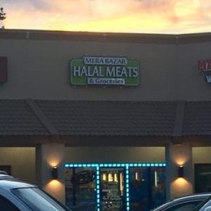 Adam Halal Meats or Mera bazar