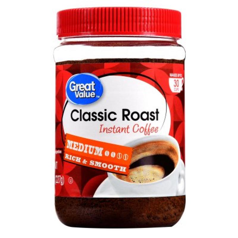 Great Value Classic Roast Instant Coffee, Medium Roasted, 8 oz