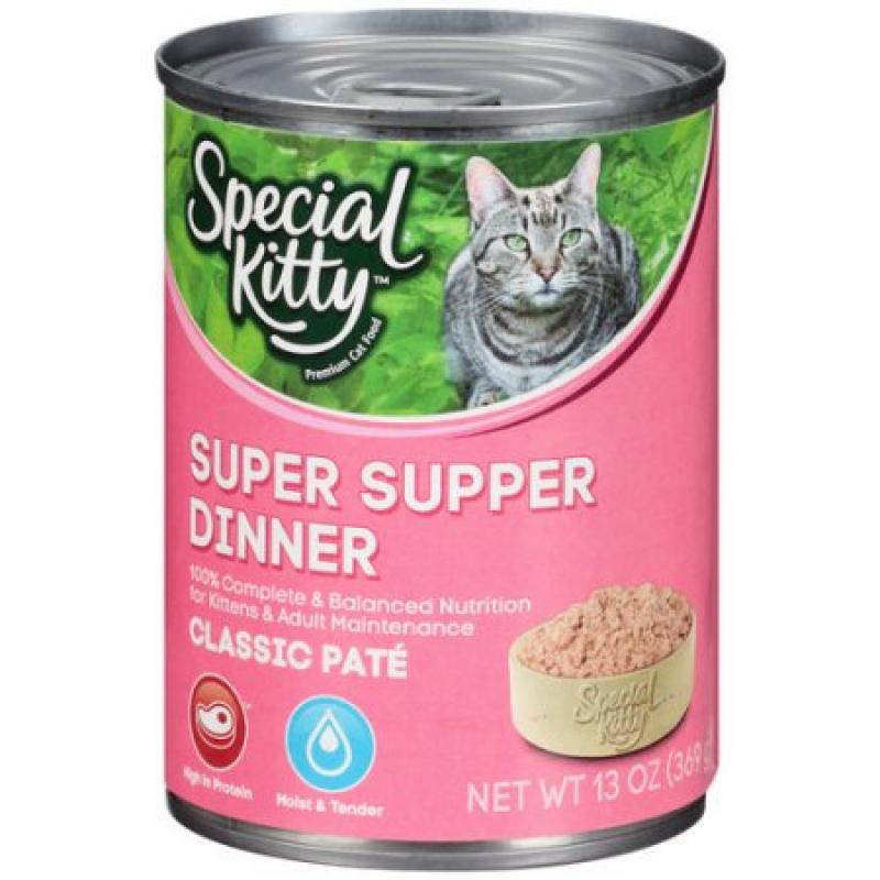 Special Kitty Super Supper Dinner Wet Cat Food, 13-Ounce