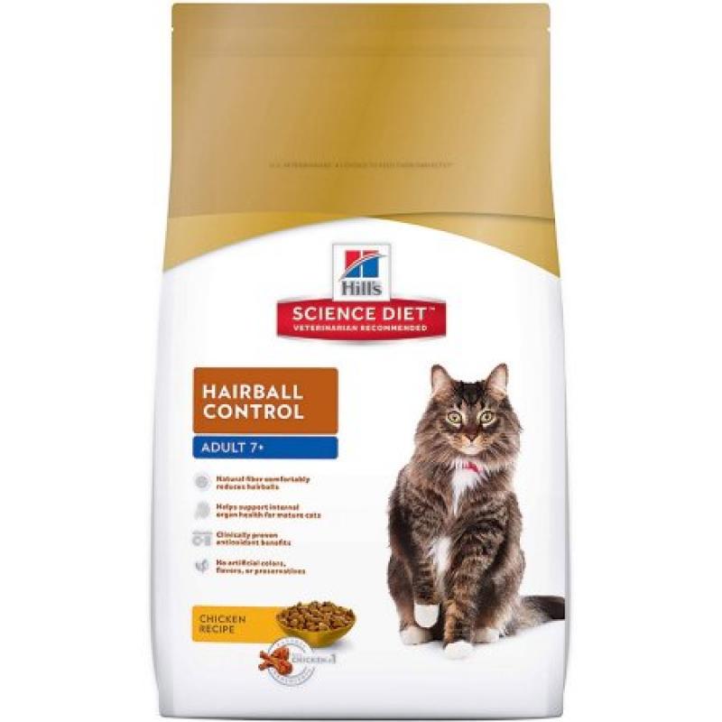 Hill&#039;s Science Diet Adult 7+ Hairball Control Chicken Recipe Dry Cat Food, 7 lb bag