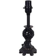 Mainstays 11" Old Traditional Accent Lamp Base, Bronze Finish