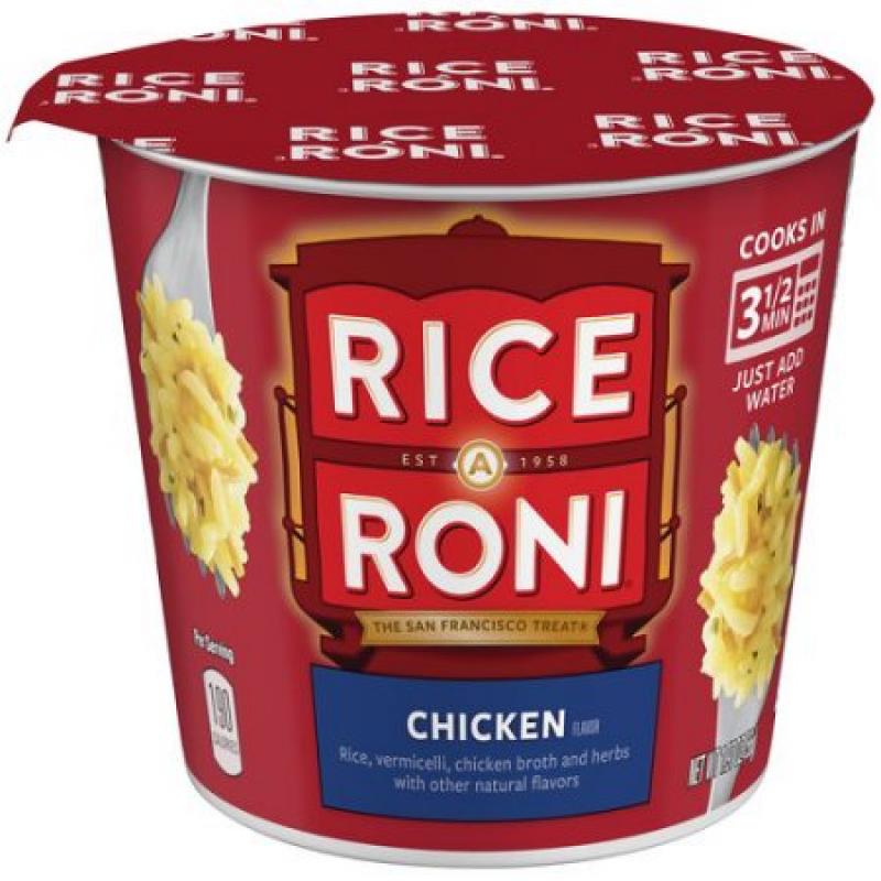 Rice-A-Roni® Chicken Flavor Rice Blend 1.97 oz. Cup (12 Pack)