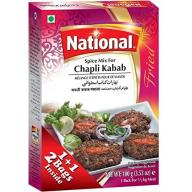 National Capli kabab 100 gm