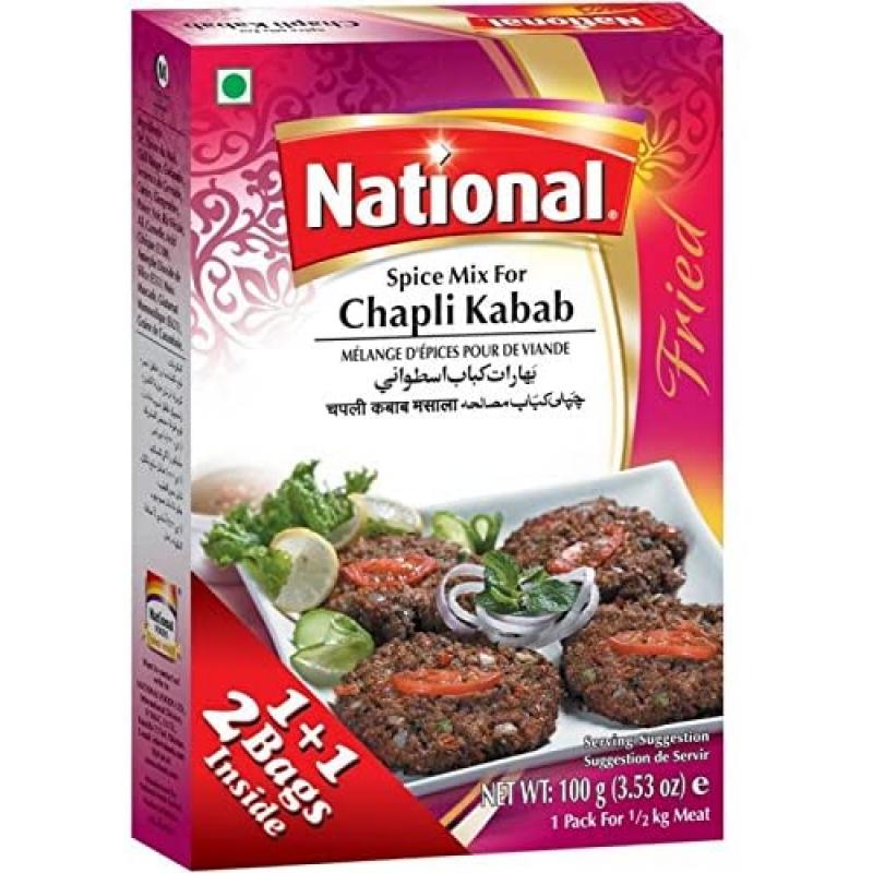 National Capli kabab 100 gm