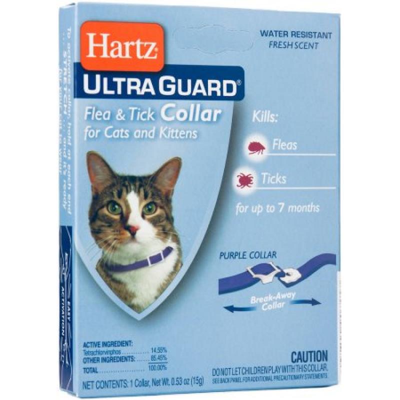 Hartz 2-in-1 Flea and TIck Cat Collar, Purple (5" x .75")