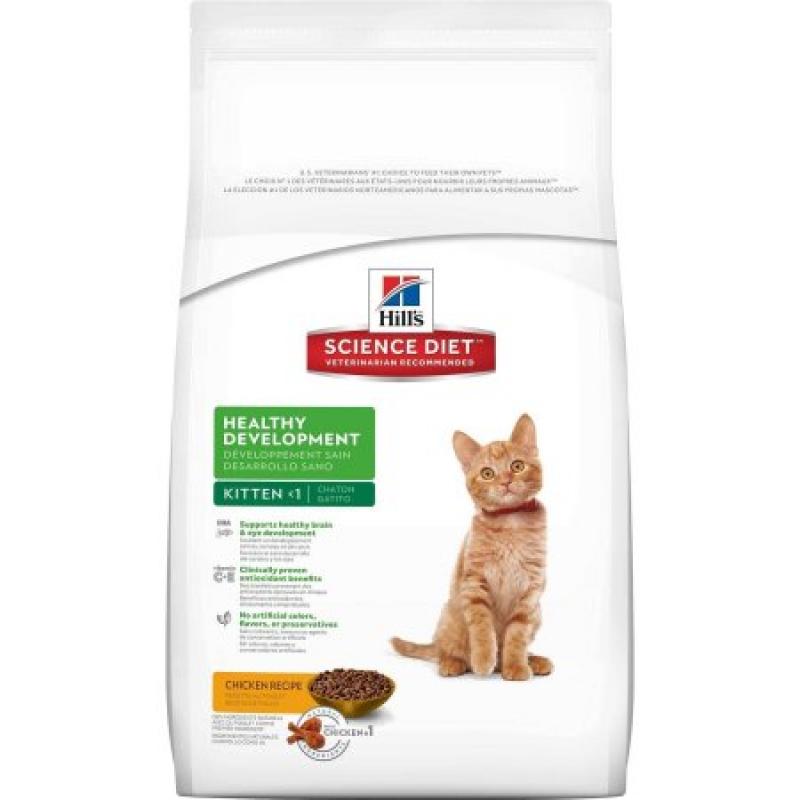 Hill&#039;s Science Diet Kitten Healthy Development Chicken Recipe Dry Cat Food, 3.5 lb bag