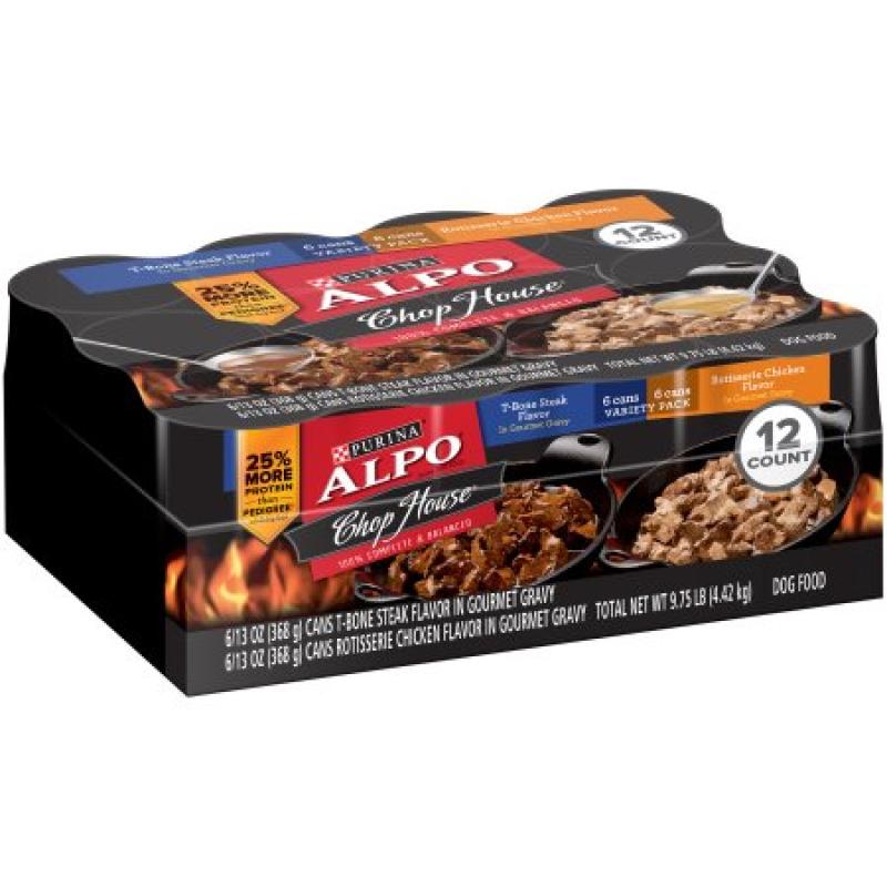 Purina ALPO Chop House Variety Pack Dog Food 12-13.0 oz. Cans