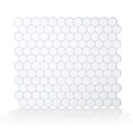 Smart Tiles Mosaik Hexago 11.27&#039;&#039; x 9.63&#039;&#039; Peel & Stick Mosaic Tile in White