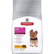 Hill&#039;s Science Diet Adult Small & Toy Breed Chicken Meal & Rice Recipe Dry Dog Food, 15.5 lb bag