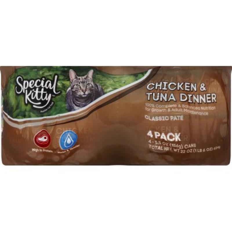 Special Kitty Ckn/tuna 5.5oz-4 Pack