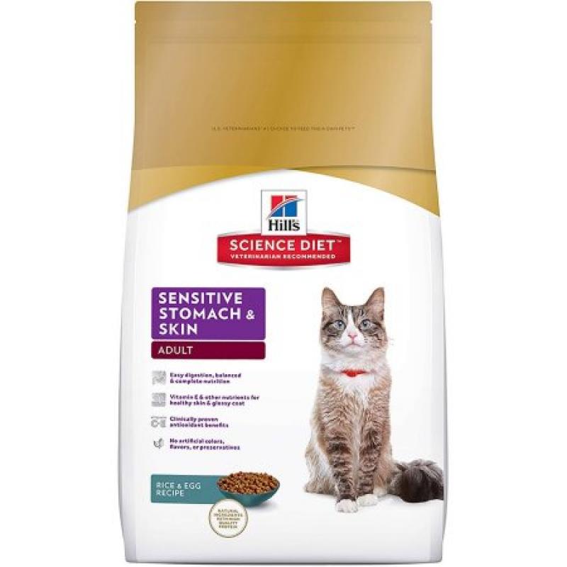 Hill&#039;s Science Diet Adult Sensitive Stomach & Skin Rice & Egg Recipe Dry Cat Food, 3.5 lb bag