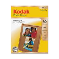 Kodak, KOD8209017, Basic Glossy 6.5 mil Photo Paper, 100 / Pack, White