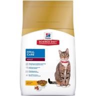 Hill&#039;s Science Diet Adult Oral Care Chicken Recipe Dry Cat Food, 7 lb bag