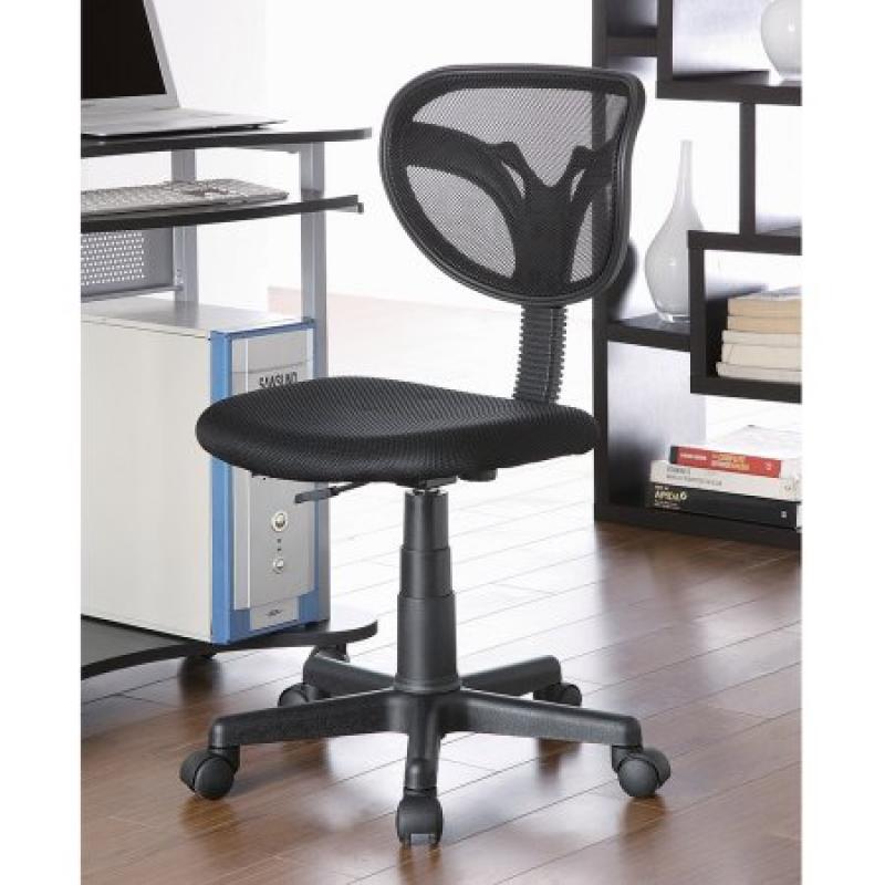 Coaster Black Task Office Chair