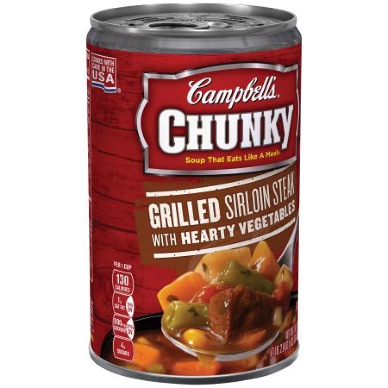Campbell&#039;s Chunky Grilled Sirloin Steak with Hearty Vegetables Soup 18.8oz