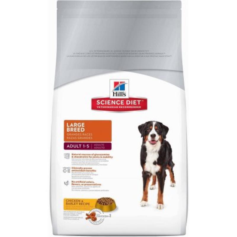 Hill&#039;s Science Diet Adult Large Breed Chicken & Barley Recipe Dry Dog Food, 17.5 lb bag
