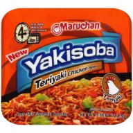 Maruchan Yakisoba Home-Style Japanese Noodles make a versatile side or main dish. Delicious and easy to make.