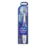 Oral-B 3D White Toothbrush Battery Powered, 1.0 CT