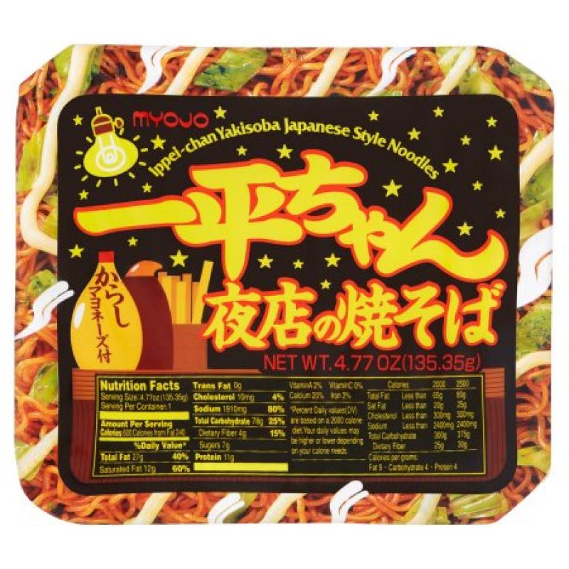Ippeichan Yakisoba Japanese Style Noodles, 4.77 oz