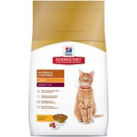 Hill&#039;s Science Diet Adult Hairball Control Light Chicken Recipe Dry Cat Food, 15.5 lb bag
