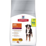Hill&#039;s Science Diet Adult Large Breed Chicken & Barley Recipe Dry Dog Food, 38.5 lb bag